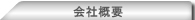 A[Y`PbgEЊTv