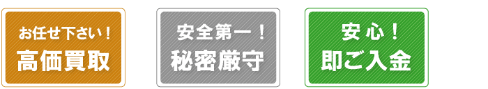 A[Y`PbgȂAJALEANADҌAiA؎A󎆂v܂